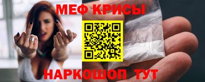 mix Балашиха