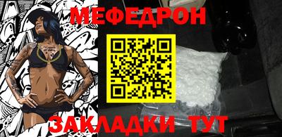 шишки Аргун