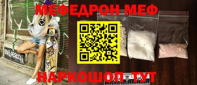 шишки Аргун