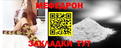 мет Берёзовский